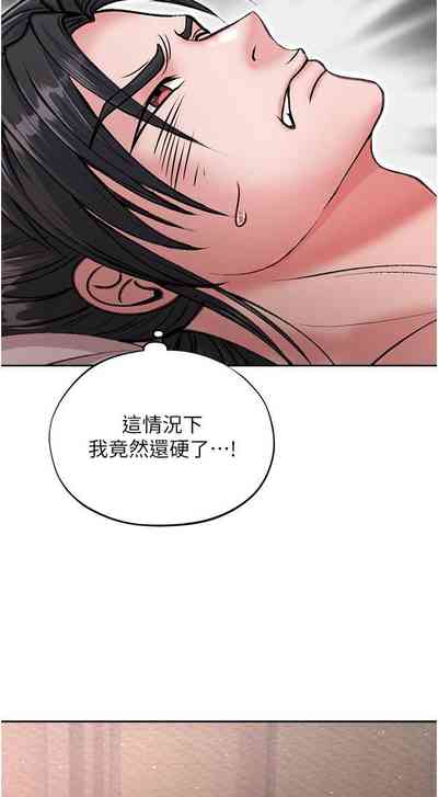 第162页图