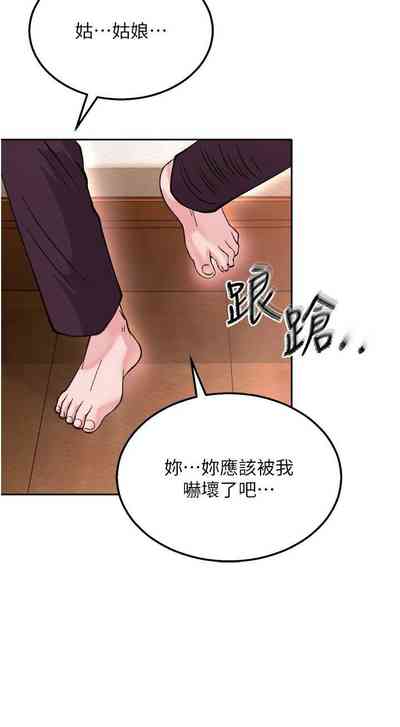 第170页图
