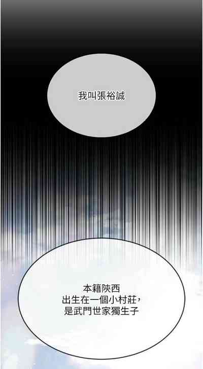 第178页图