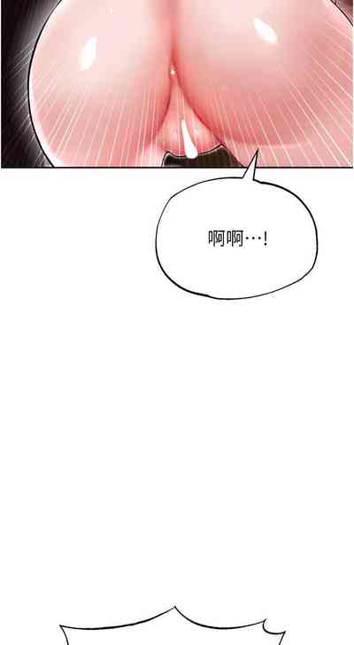 第190页图