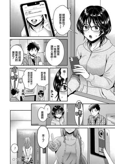第18頁圖