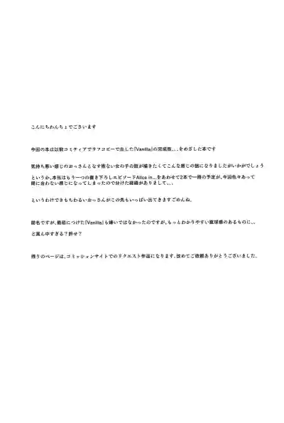 第14页图