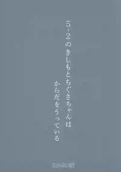 第18页图