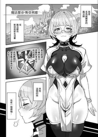 第2頁圖