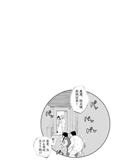 第50页图