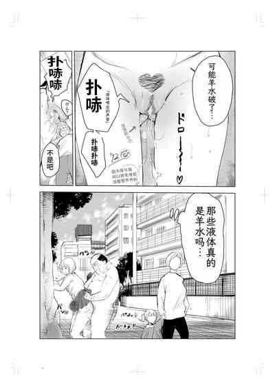 第34页图