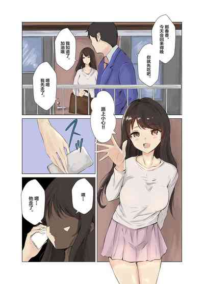 第2页图