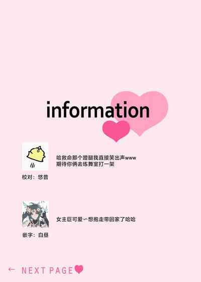 第130頁圖