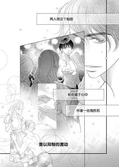 第74頁圖
