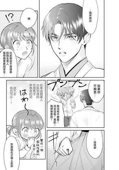 第26頁圖