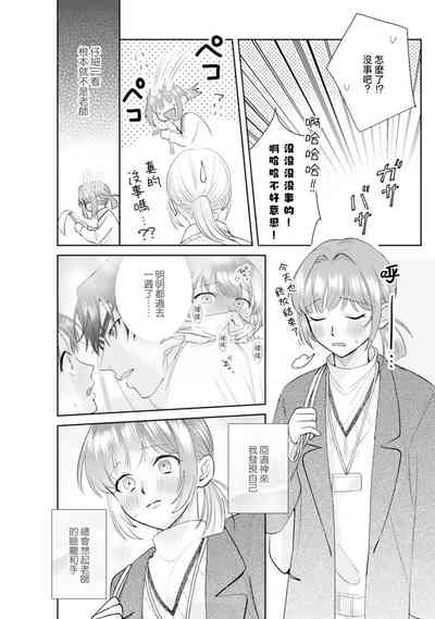 第42頁圖
