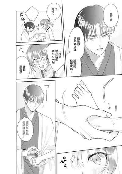 第54頁圖
