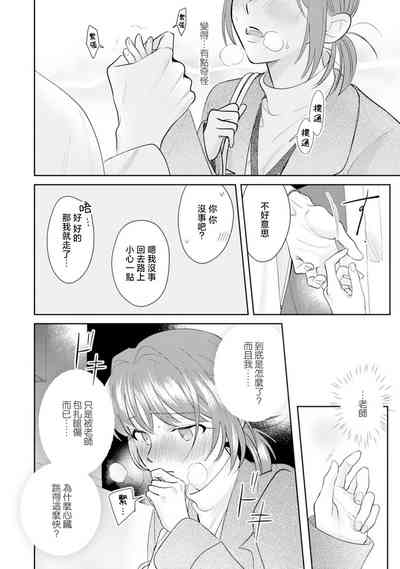 第66頁圖