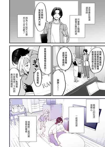 第34頁圖