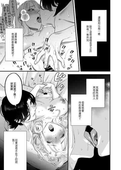 第42頁圖