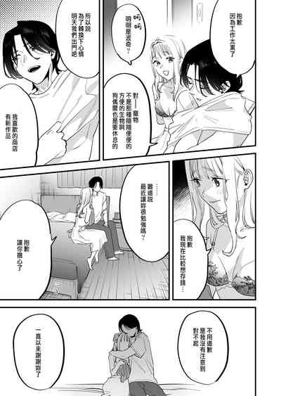 第46頁圖
