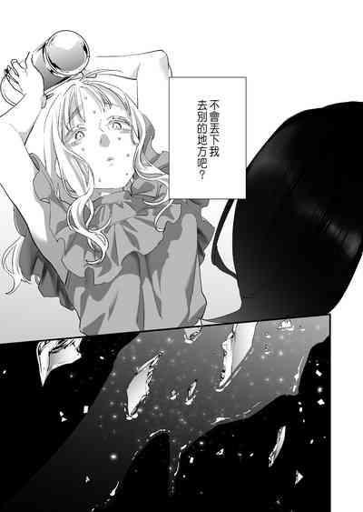 第50頁圖