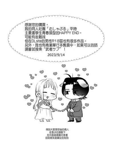 第66頁圖