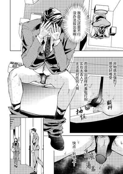 第18頁圖