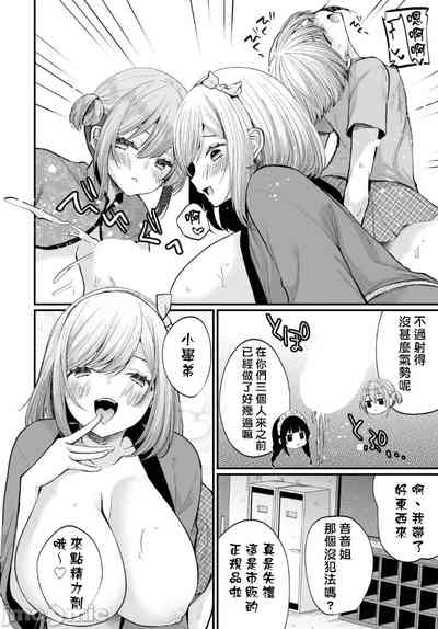 第26頁圖