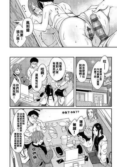 第18頁圖
