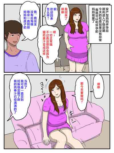 第10頁圖