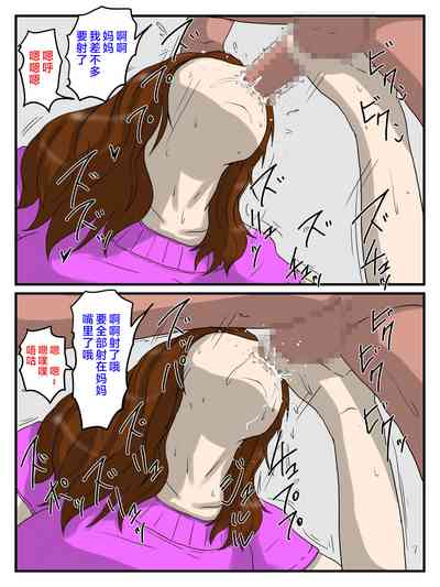 第14頁圖