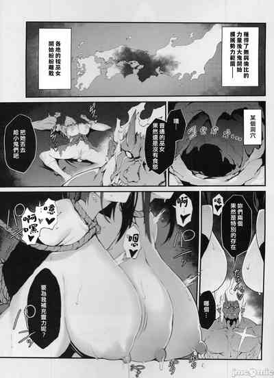 第30頁圖