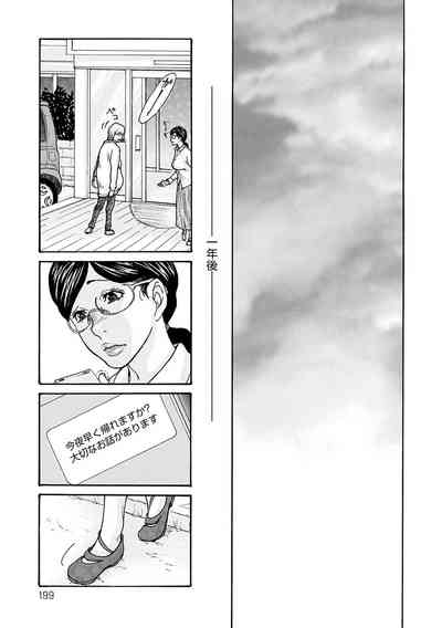 第110頁圖