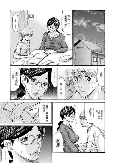 第122頁圖