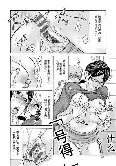 第126頁圖