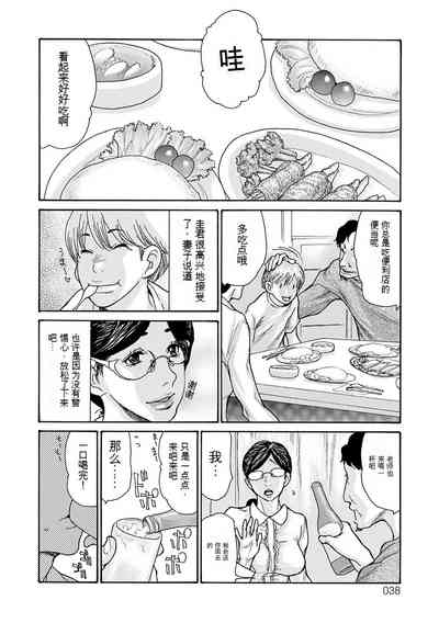 第130頁圖