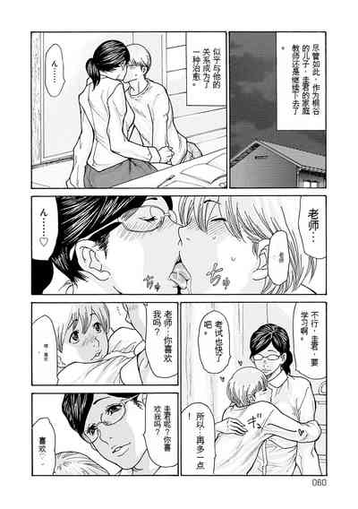 第154頁圖