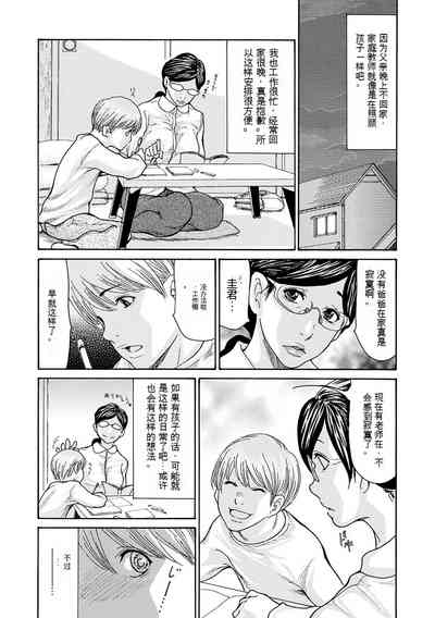 第178頁圖