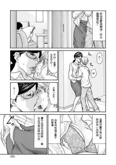 第182頁圖