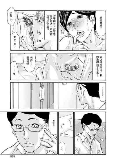 第186頁圖