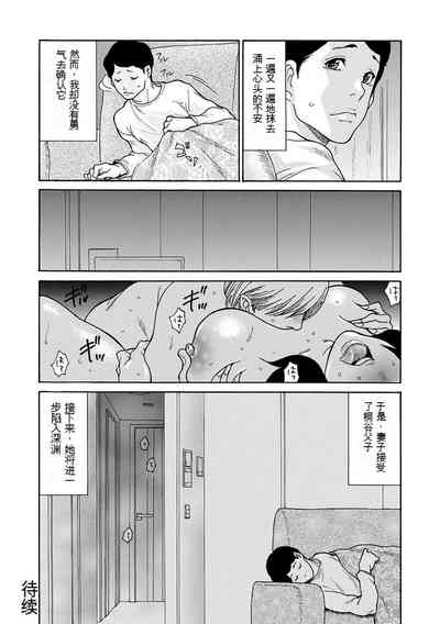 第198頁圖