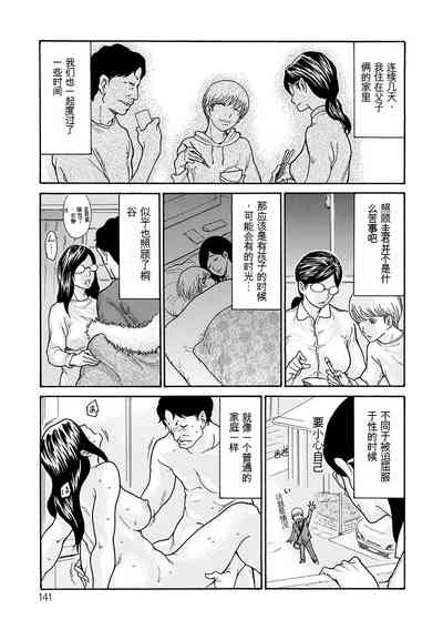 第46頁圖