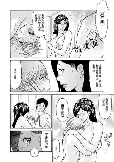 第50頁圖