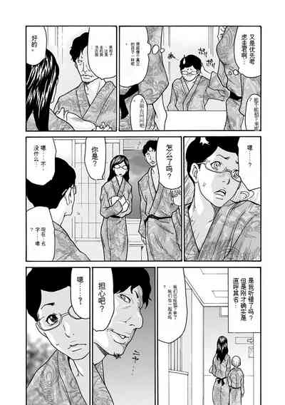第62頁圖