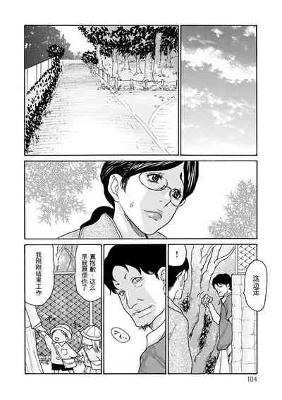 第6頁圖