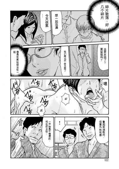 第70頁圖