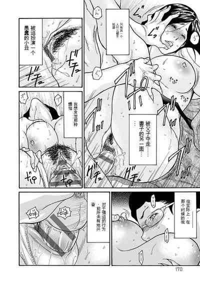 第78頁圖