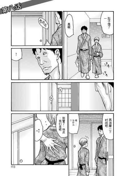 第82頁圖