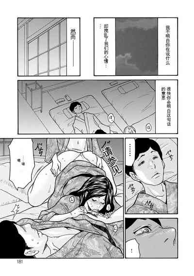 第90頁圖