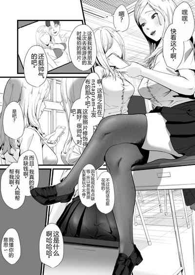 第2頁圖