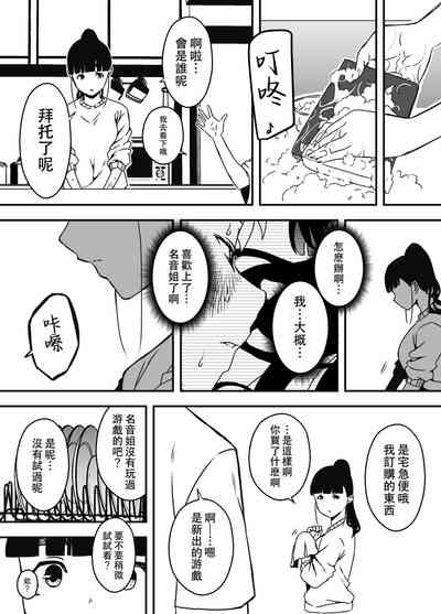 第22页图