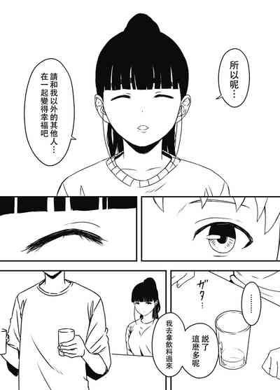 第6页图