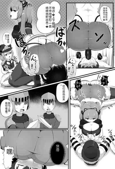第10頁圖