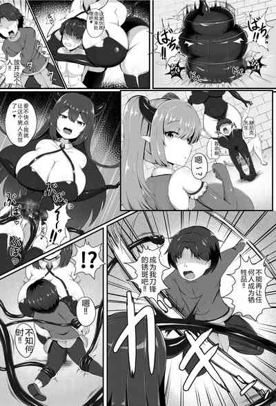 第6頁圖